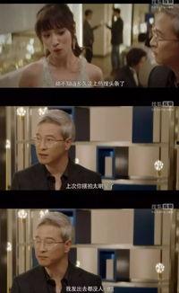 惊 全娱乐圈偷听我吃瓜