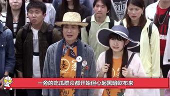 娱乐吃瓜酱典妻